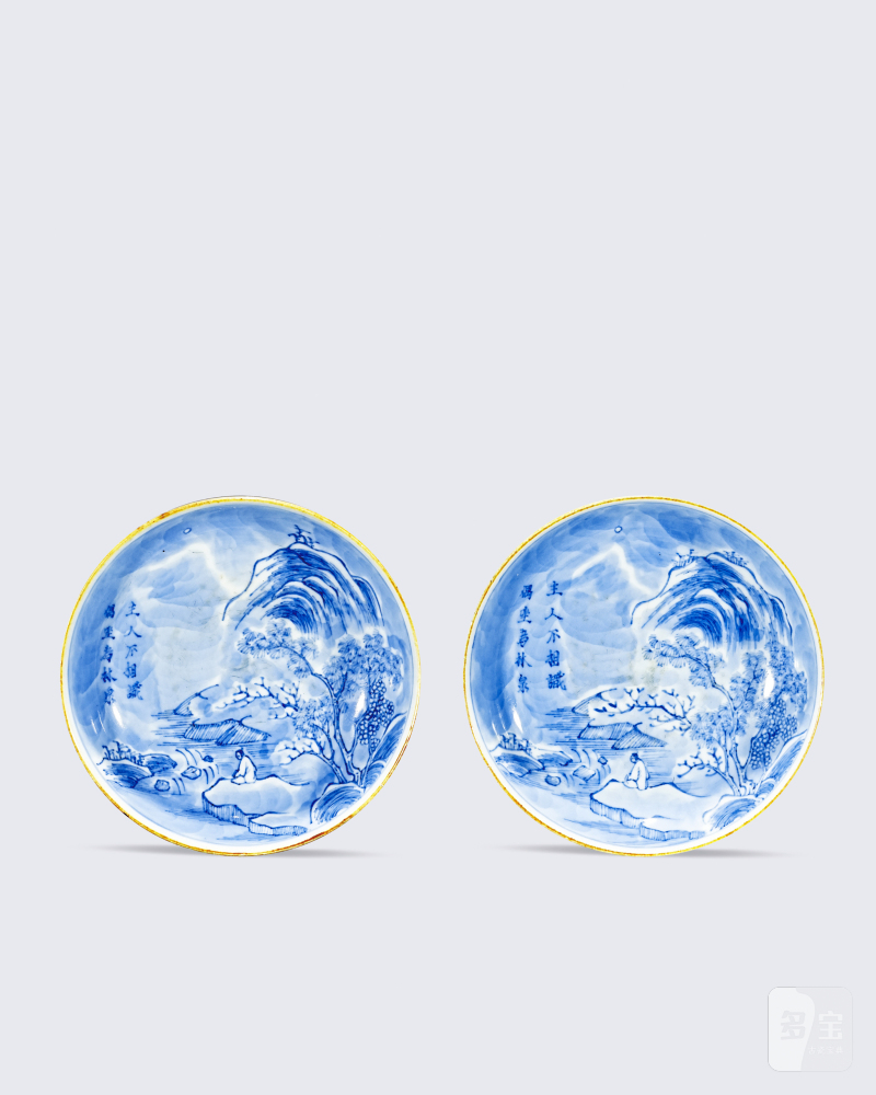 清 青花山水雪景人物诗文小盘（一对）